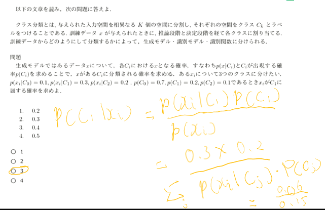 /img/Pasted_image_20230130125120.png
