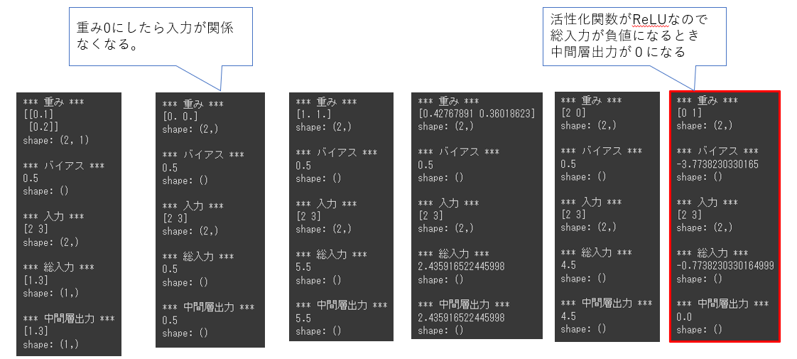 /img/Pasted_image_20230325090014.png