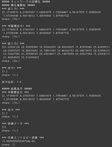 /img/Pasted_image_20230325092850.png