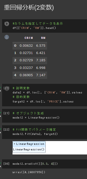/img/Pasted_image_20230325103303.png