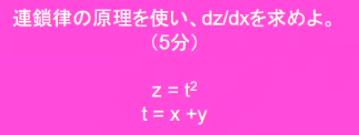 /img/Pasted_image_20230325225109.png