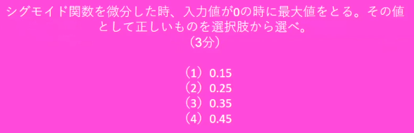 /img/Pasted_image_20230325230555.png