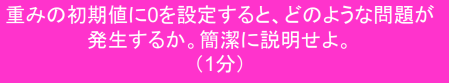 /img/Pasted_image_20230326074624.png