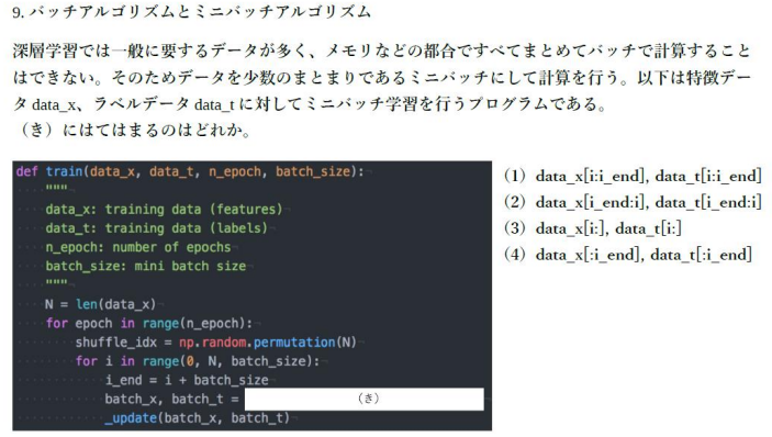 /img/Pasted_image_20230326081527.png