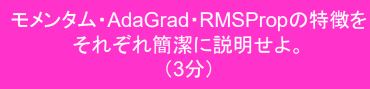 /img/Pasted_image_20230326092439.png