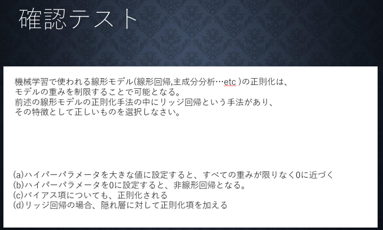 /img/Pasted_image_20230326093835.png