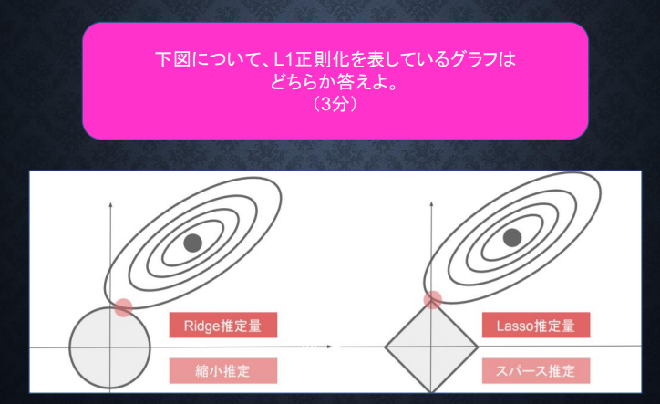 /img/Pasted_image_20230326104300.png