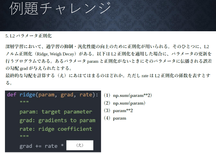 /img/Pasted_image_20230326105311.png