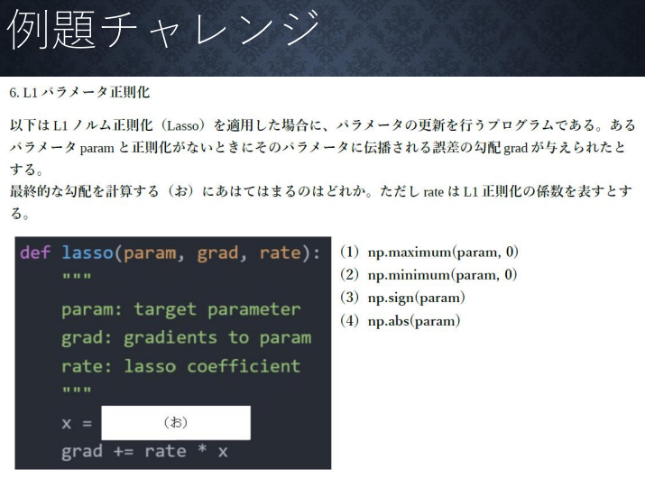 /img/Pasted_image_20230326112101.png