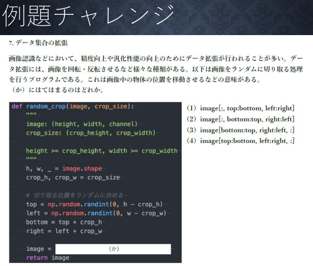 /img/Pasted_image_20230326112400.png