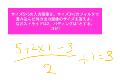 /img/Pasted_image_20230414101507.png