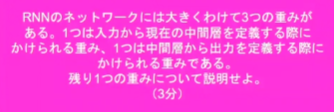 /img/Pasted_image_20230414102743.png