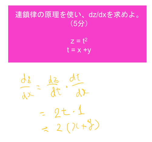 /img/Pasted_image_20230414113644.png