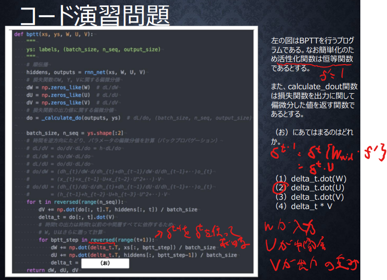 /img/Pasted_image_20230416000131.png