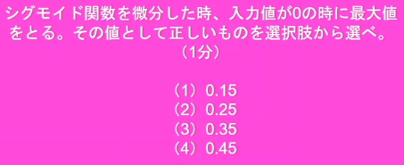/img/Pasted_image_20230416170346.png