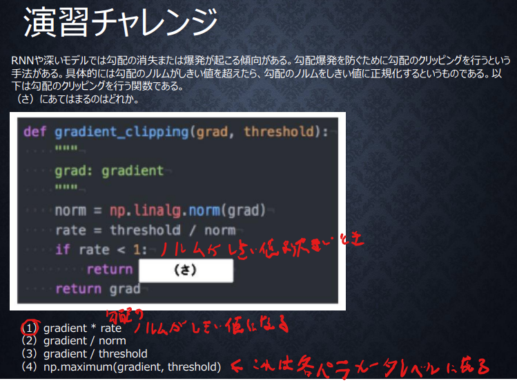 /img/Pasted_image_20230416171342.png