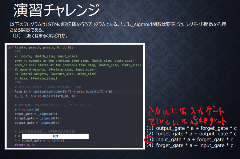 /img/Pasted_image_20230416175157.png