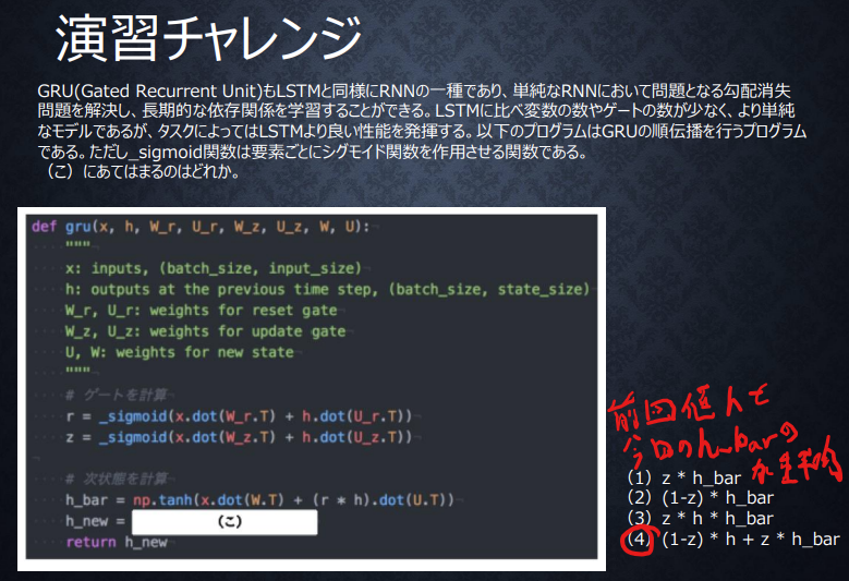 /img/Pasted_image_20230416184427.png