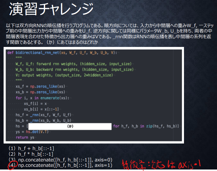 /img/Pasted_image_20230416210751.png