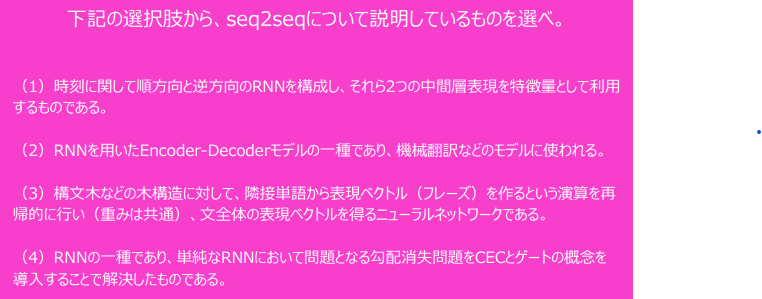 /img/Pasted_image_20230416213248.png