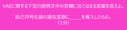 /img/Pasted_image_20230417172735.png