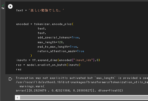 /img/Pasted_image_20230716131806.png