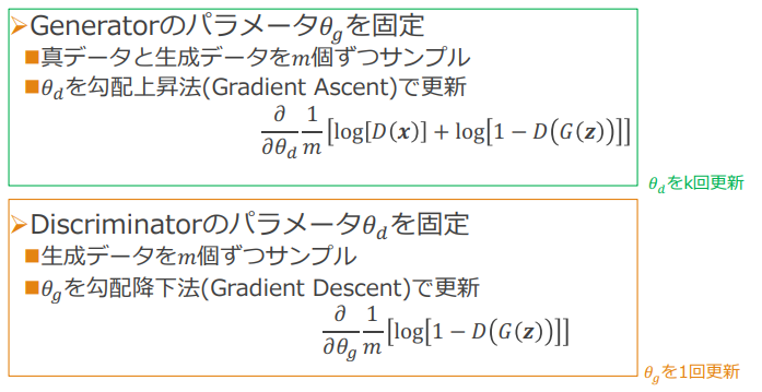 /img/Pasted_image_20230716210600.png