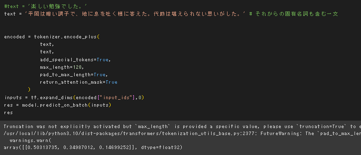 /img/Pasted_image_20230716224443.png