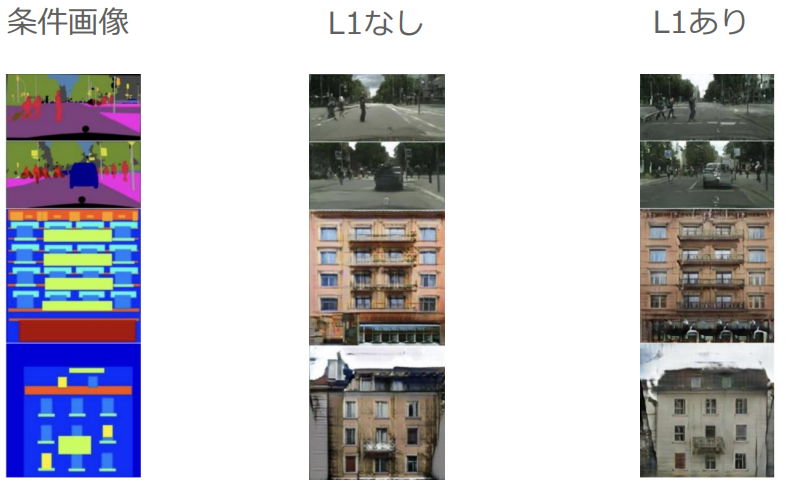 /img/Pasted_image_20230716233526.png